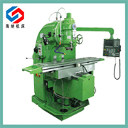 XK5032立式数控铣床