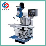 XK6328数控铣床|数控炮塔铣床